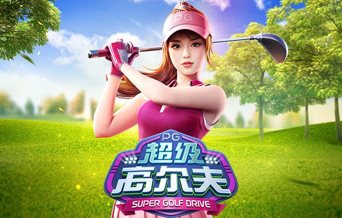 bob手机官网登录入口